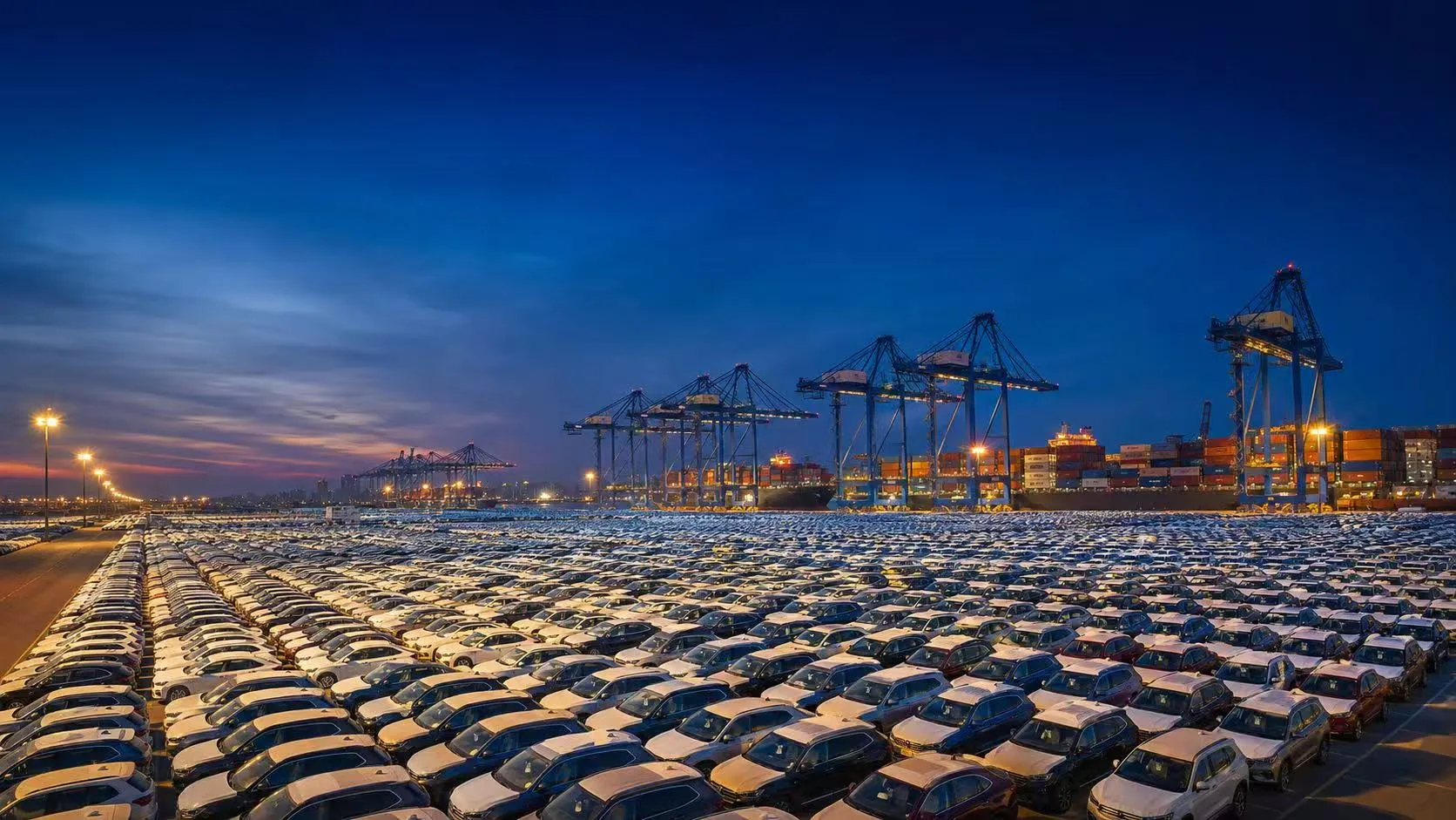 China Auto News
